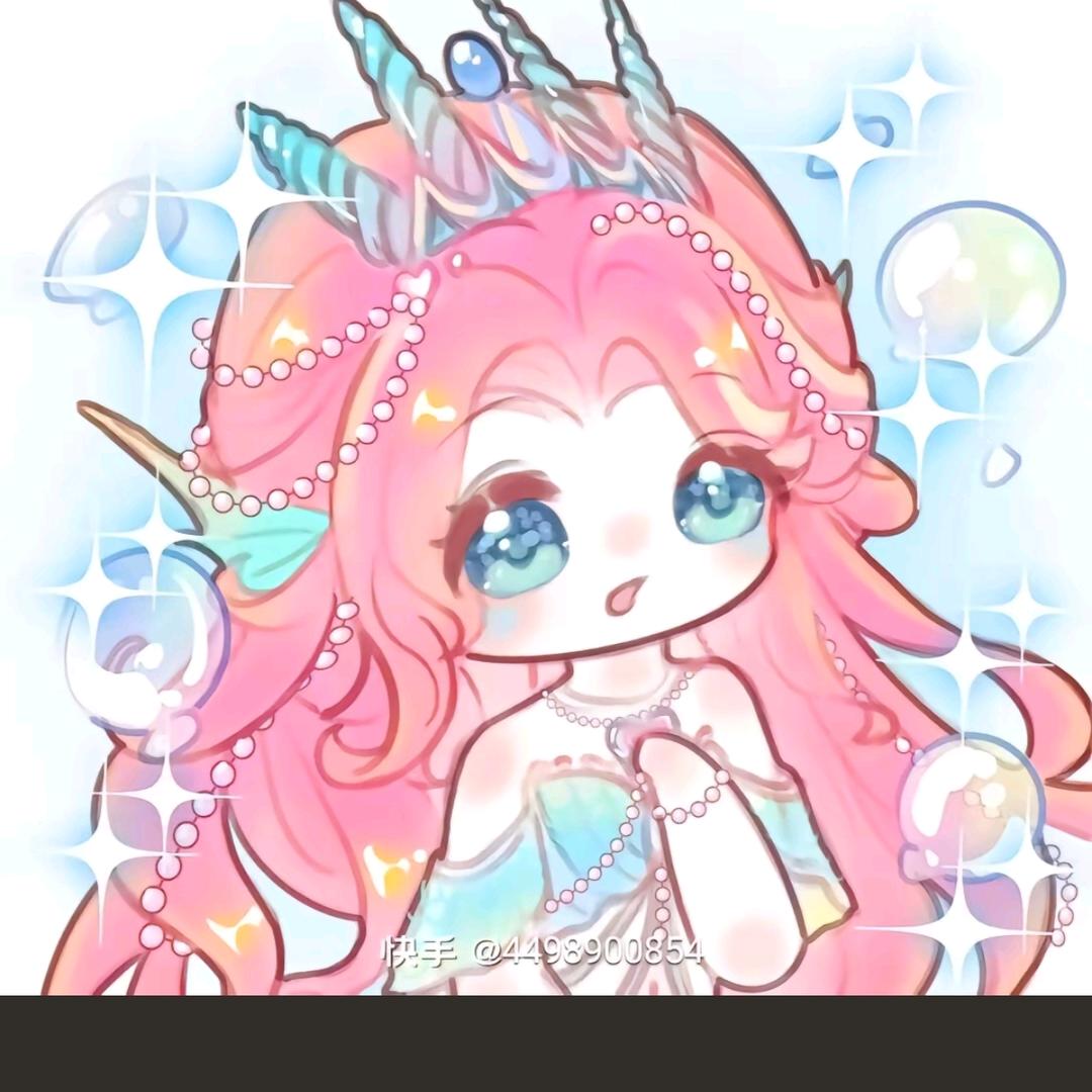 💞ঞᩚ᭄ღ᭄💞兜里꧔ꦿ᭄ 半颗糖💕