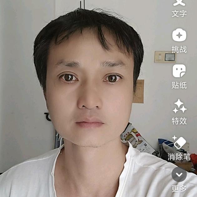 广西小布丁