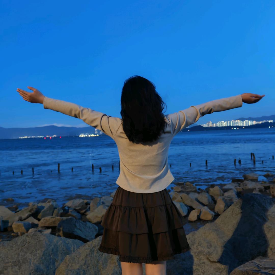 Q For Love