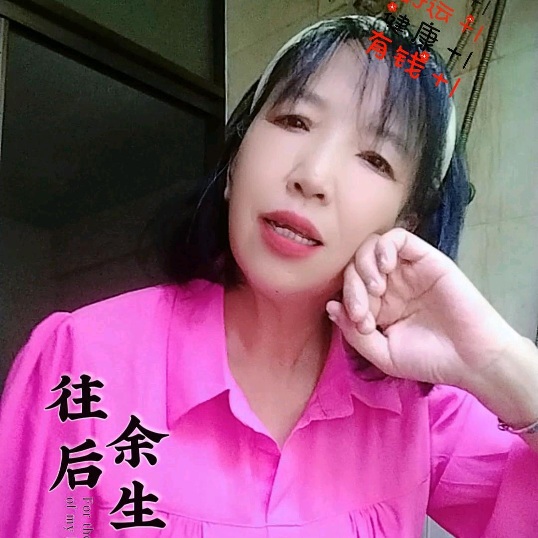 叶元花