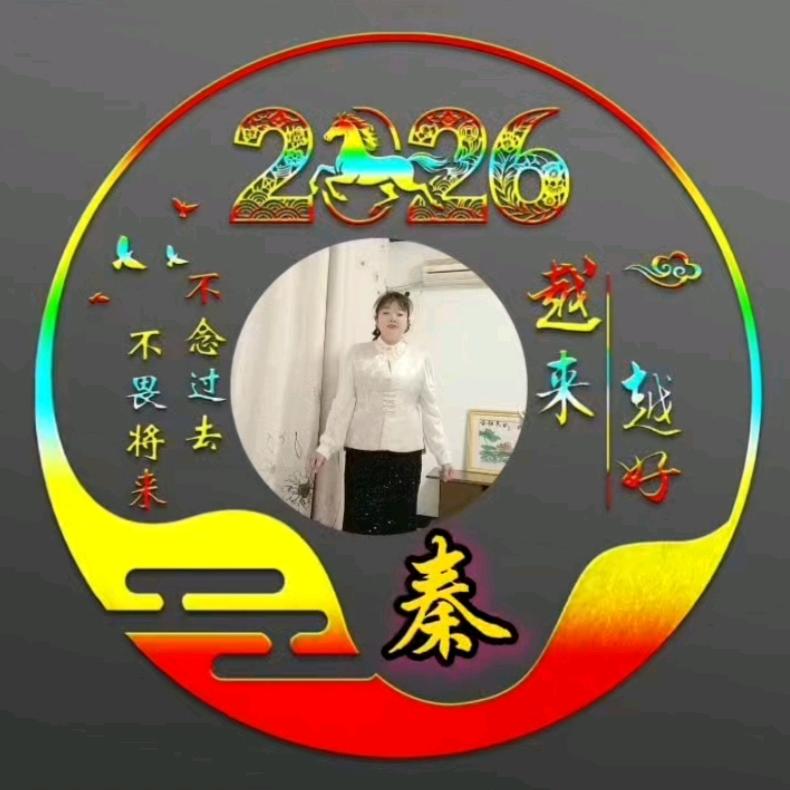 洋芋🥔《拒绝私聊》