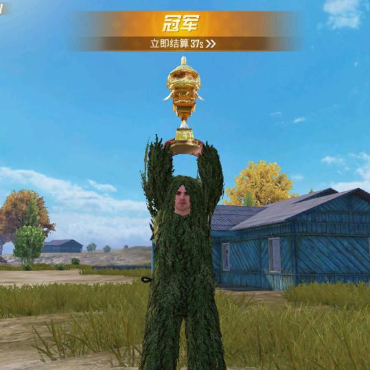 东南西北风