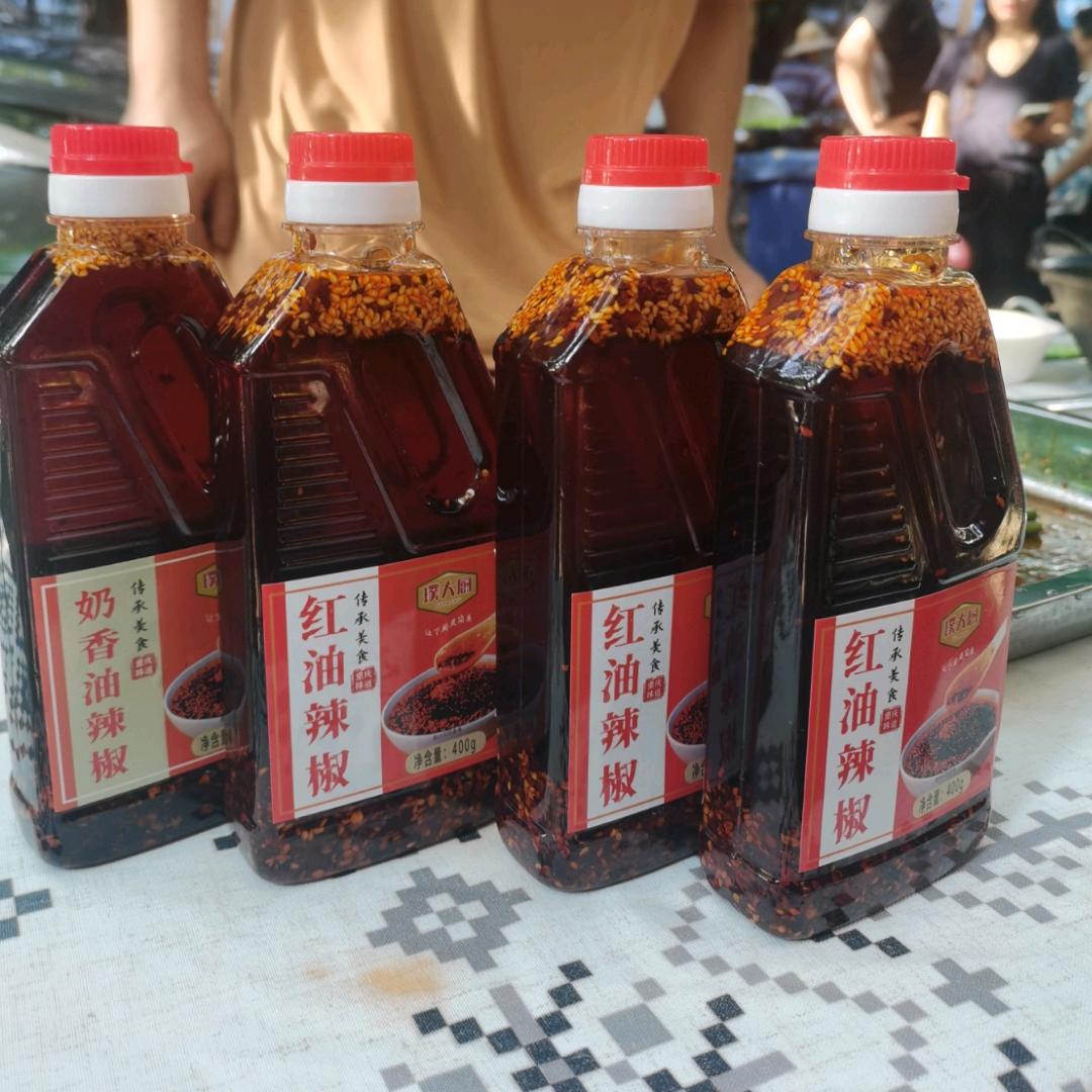璞大厨