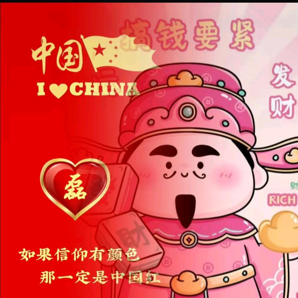 皖h宿松《小磊》🐬