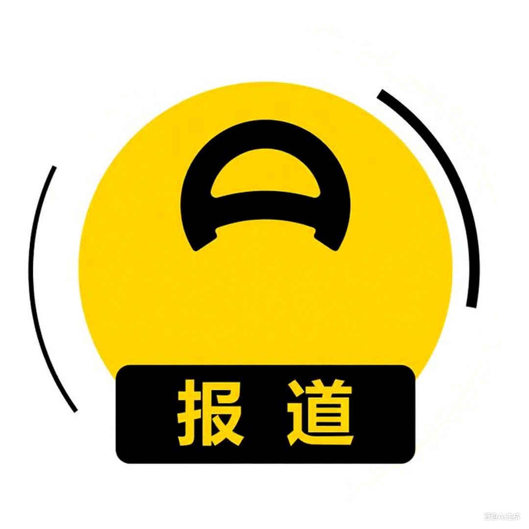懂车的弟