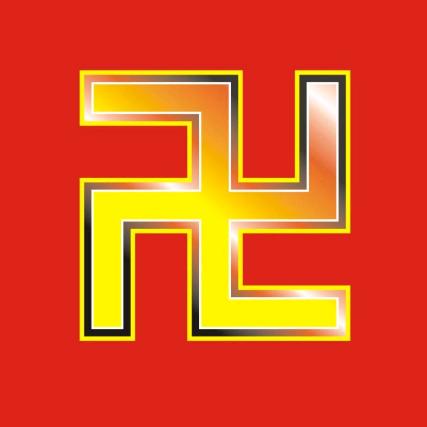 万事亨通
