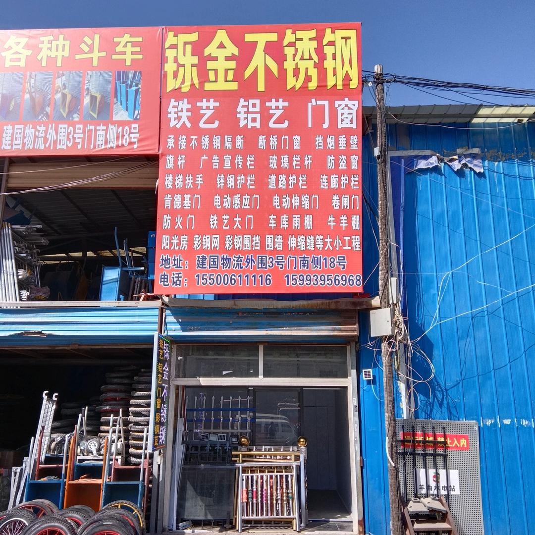 AAAA河南妞儿★丹丹