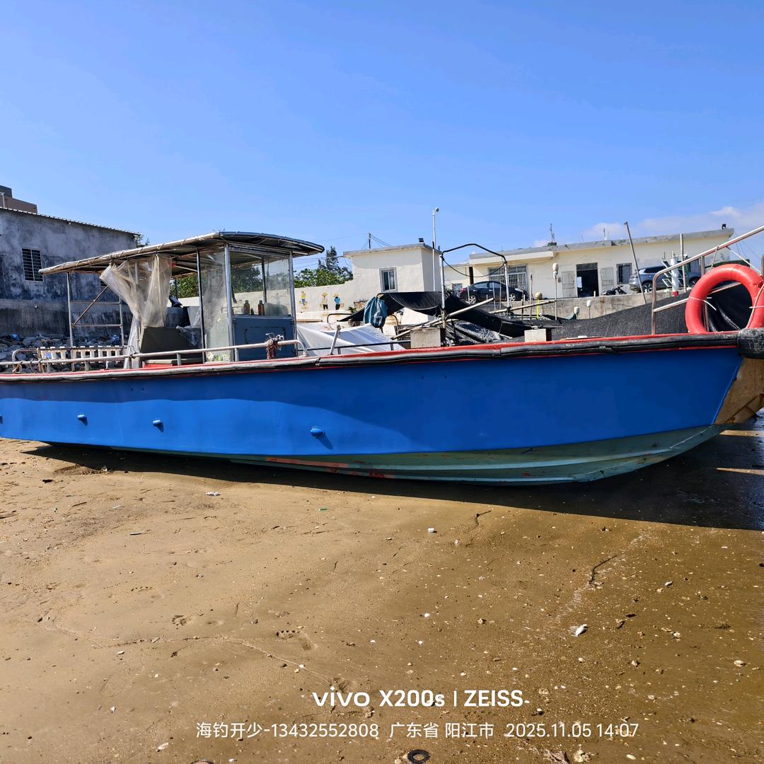 船长开少-海钓TVB