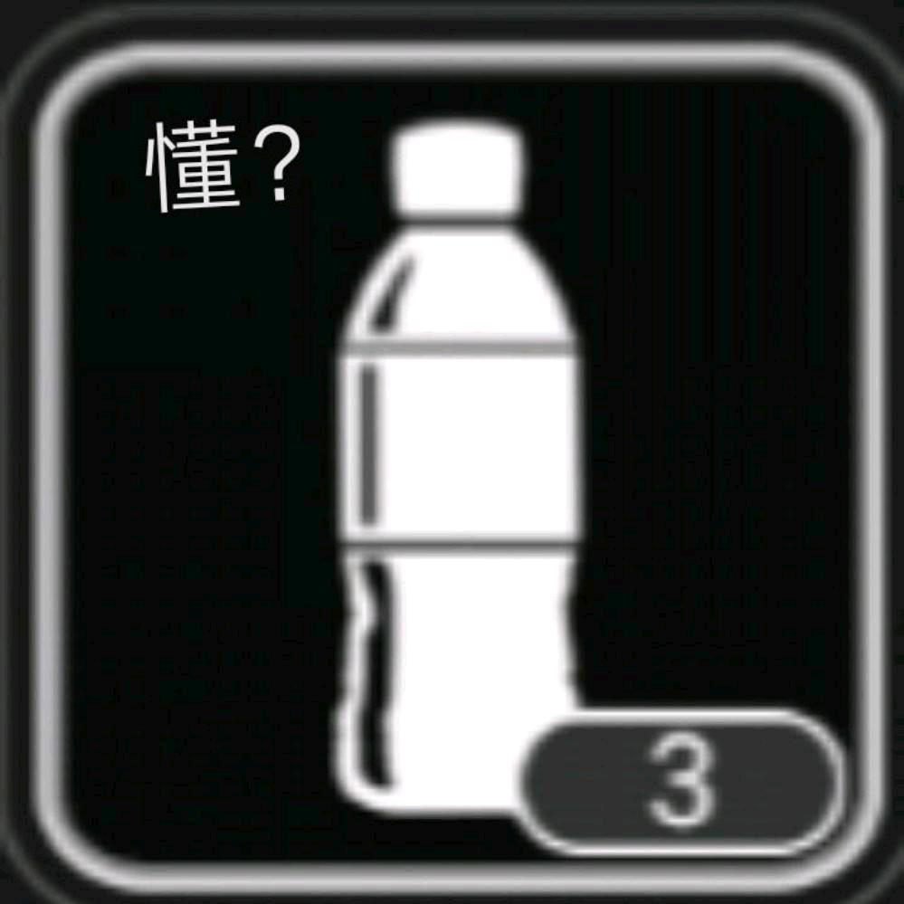 活不下去的小阿giao