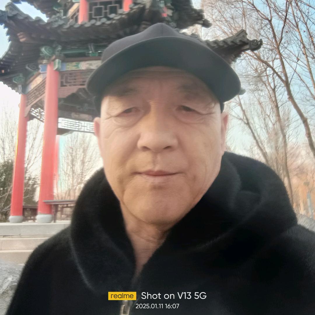 快乐小老头