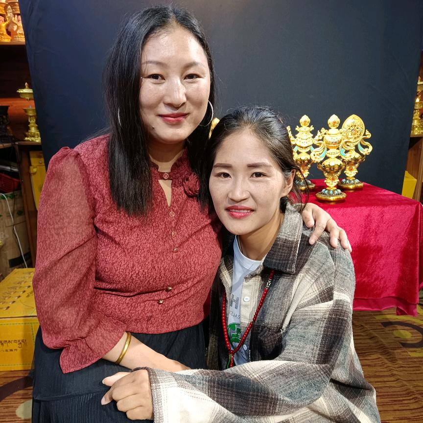 普帕尔仓索南永忠