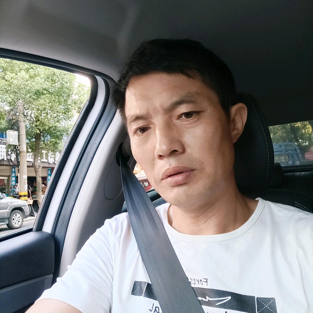 好人一生平安