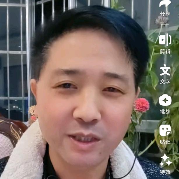三石哥01（每晚9：30直播）