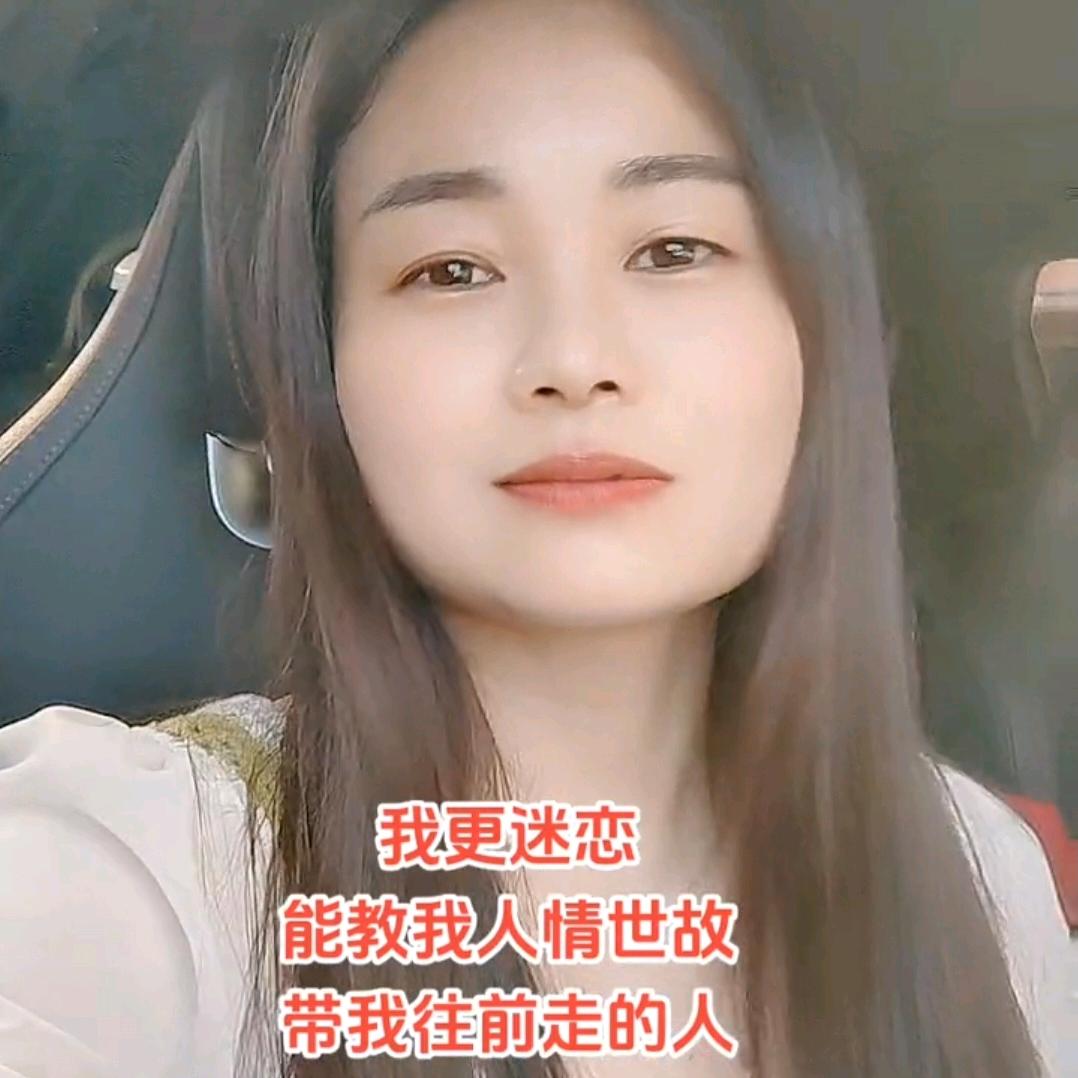 清栀山歌🥀