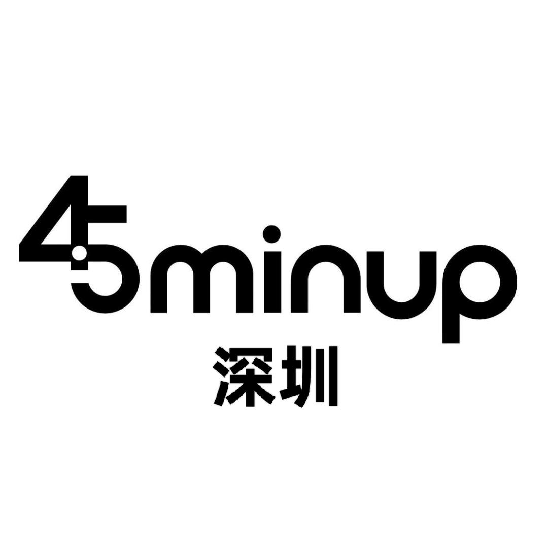 深圳45minup人体工学椅集合店
