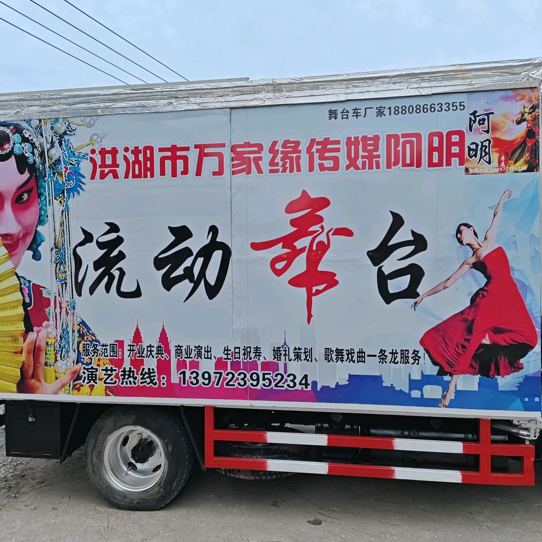 人生重来一回