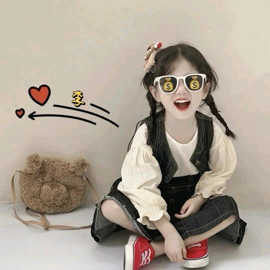 🌺এ᭄²⁰25໑多财多亿ღ᭄🌻