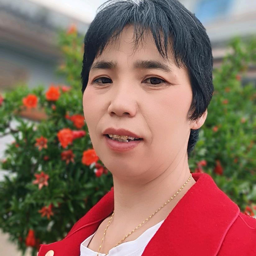 认识你