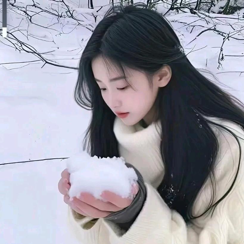 涵婷