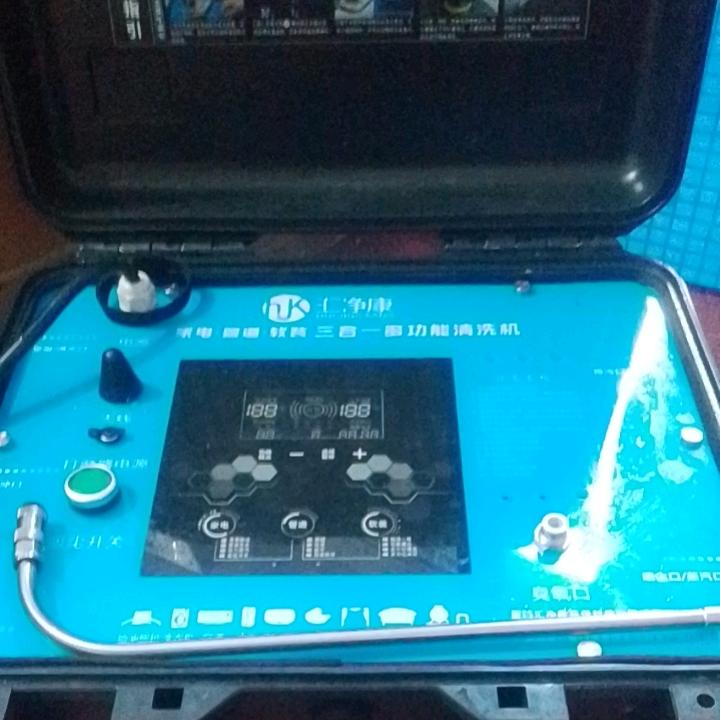 🇨🇳  地轴专业家电清洗