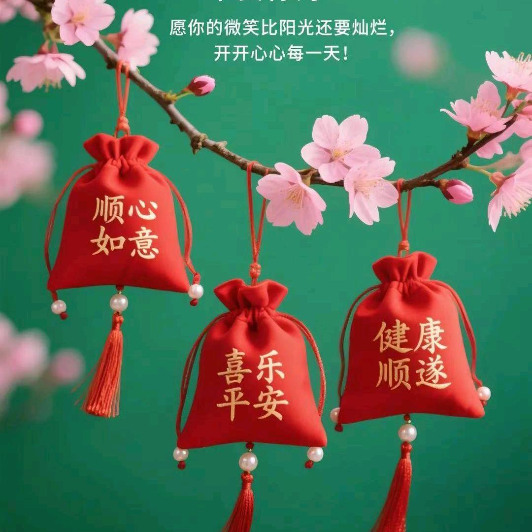 晨与橙