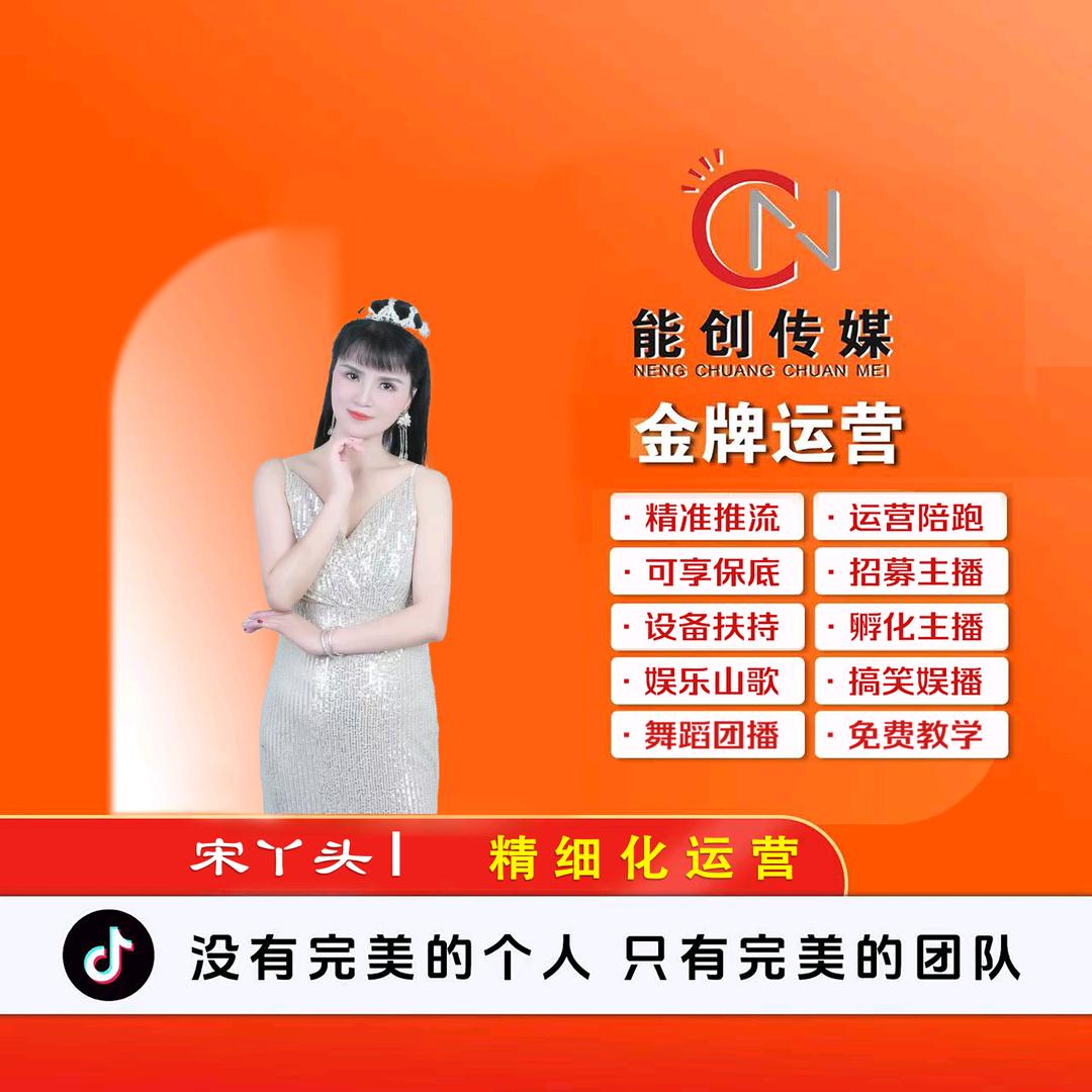 宋丫头🎖1761(收徒弟)