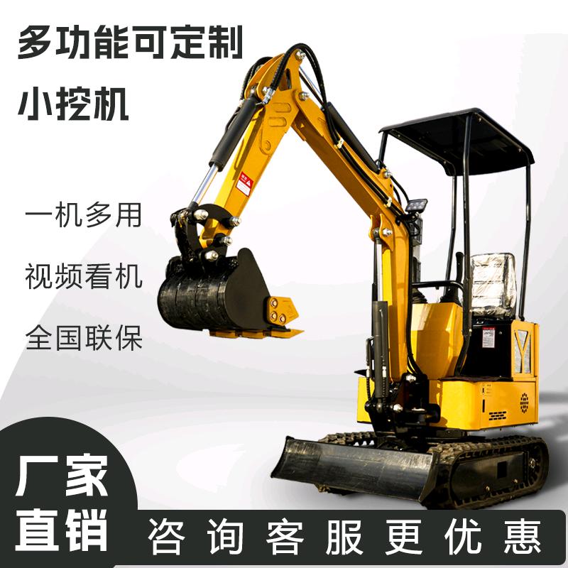 山东恒鑫力工矿机械工厂店