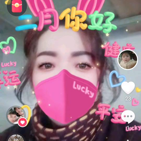 🌹🌺云贞