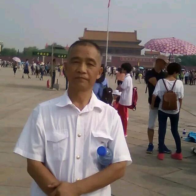 么样开心么样过