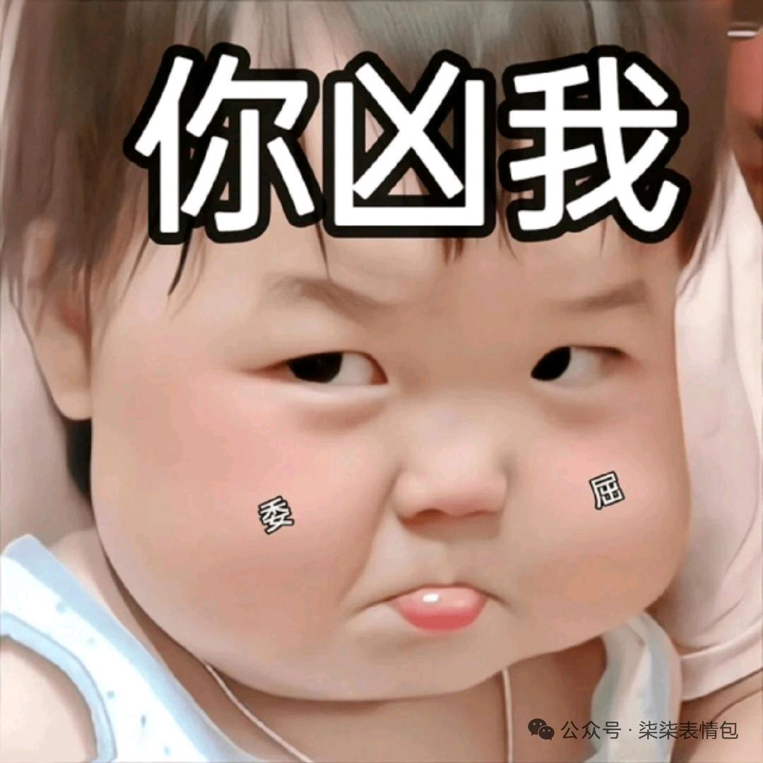 西