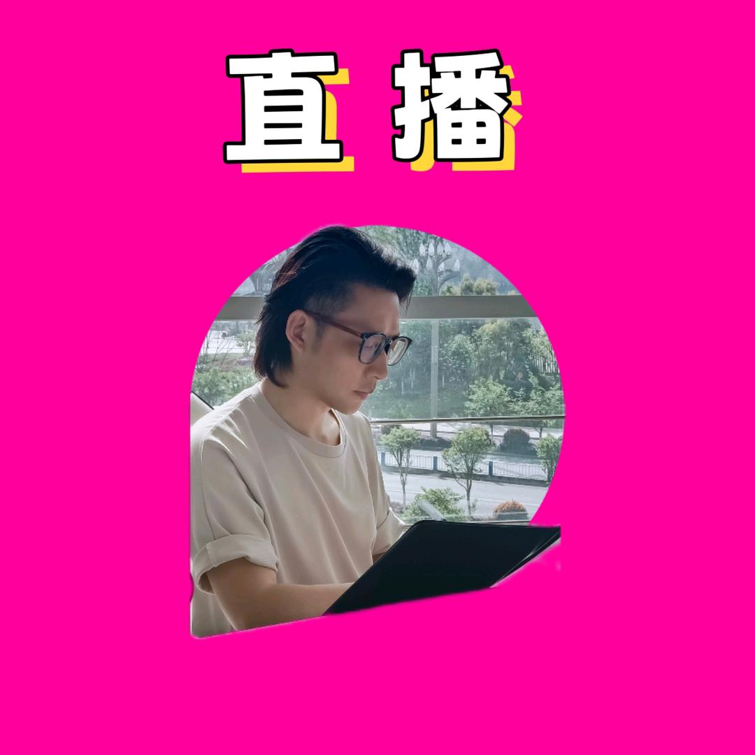 资阳装修二师兄