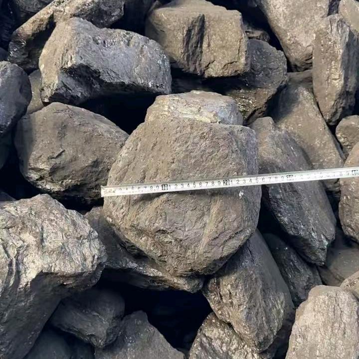 疆煤响子