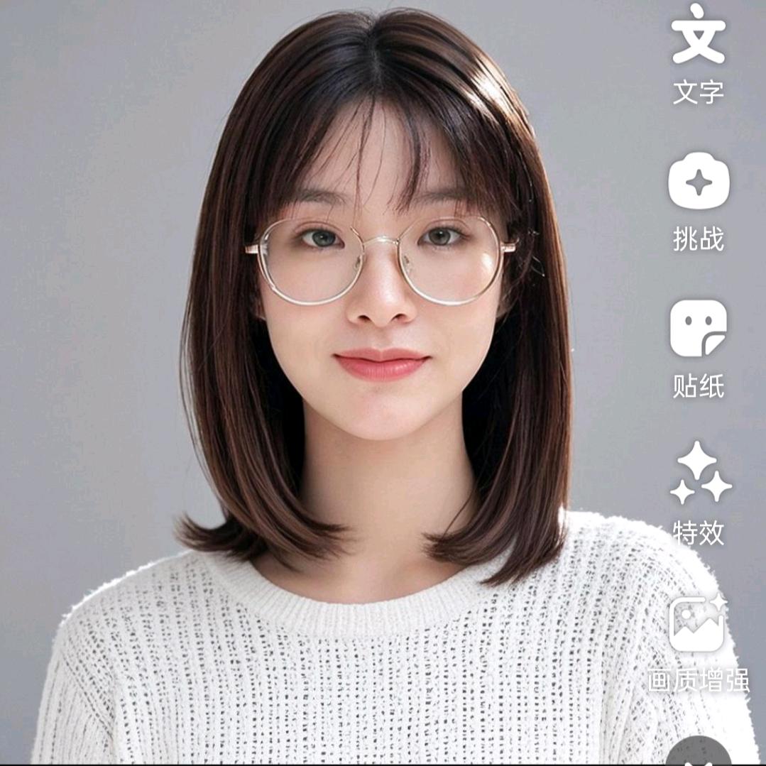 王英