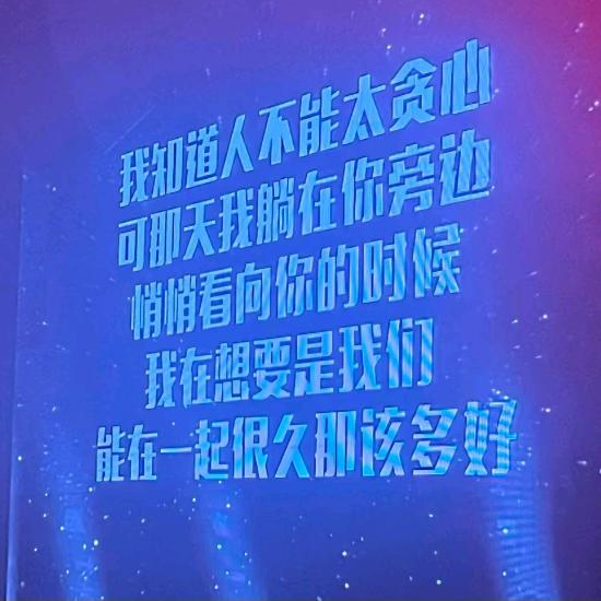 56先生✓7执念酒吧🍷现场dj舞蹈喊麦