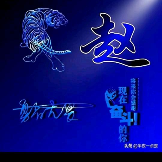 安徽兆合汽车厂家直销
