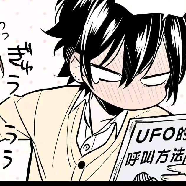 ui.