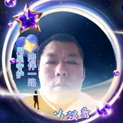 强哥小号下午2:30直播