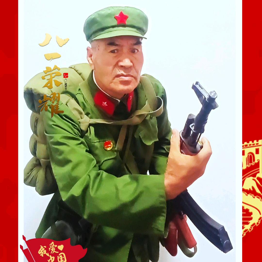 买买提艾力