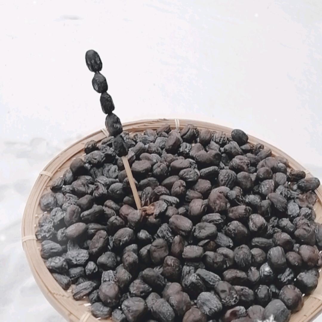 黑枣源精品