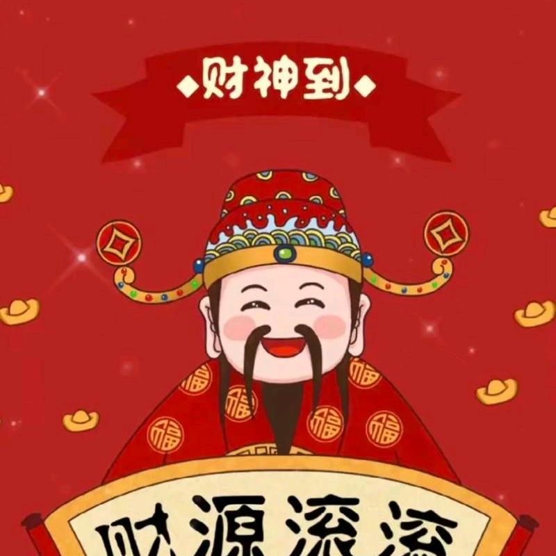王者荣耀🐻仔