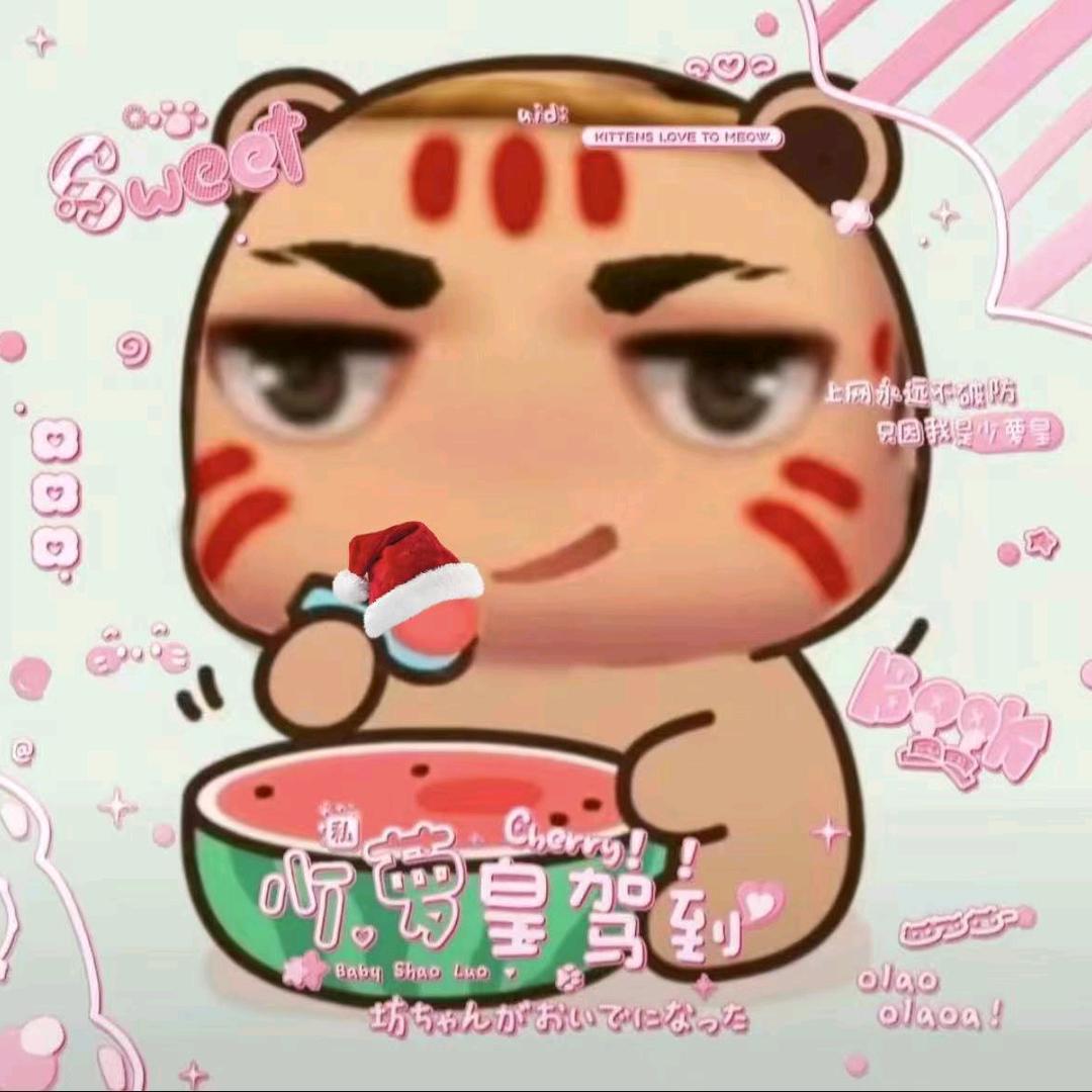 🌈邪恶暗黑大王🌈