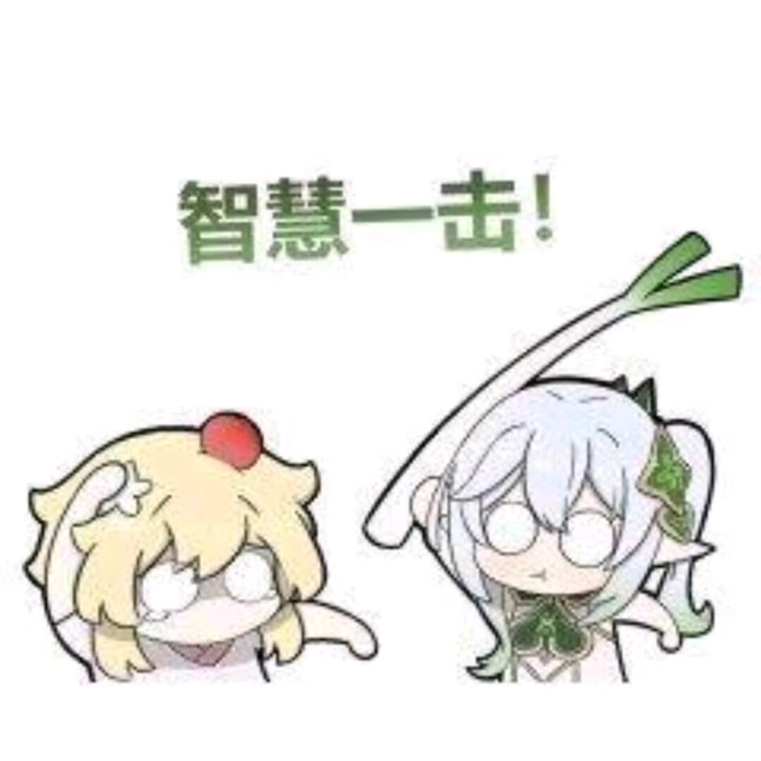 澄溪