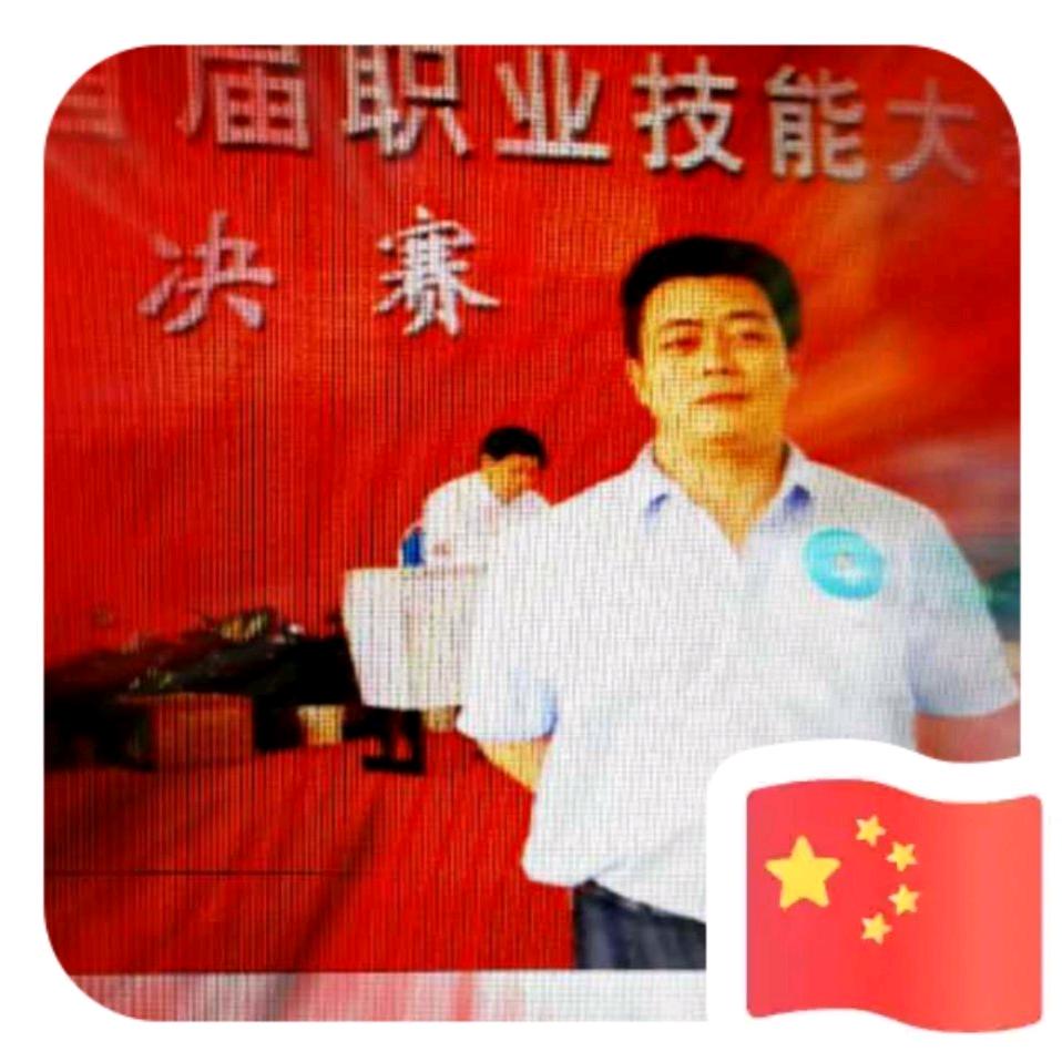 北京林肯福特专修（老赵）