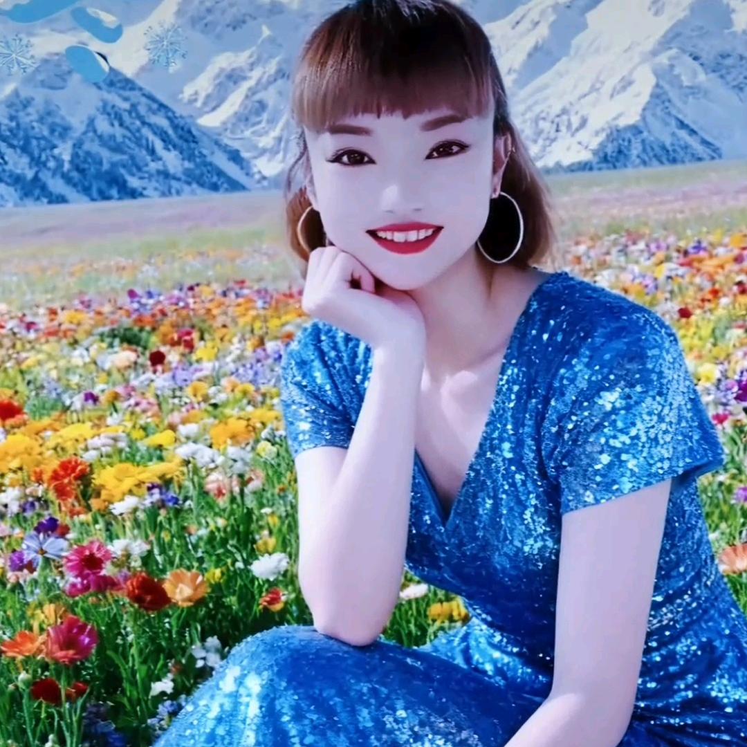 幺妹