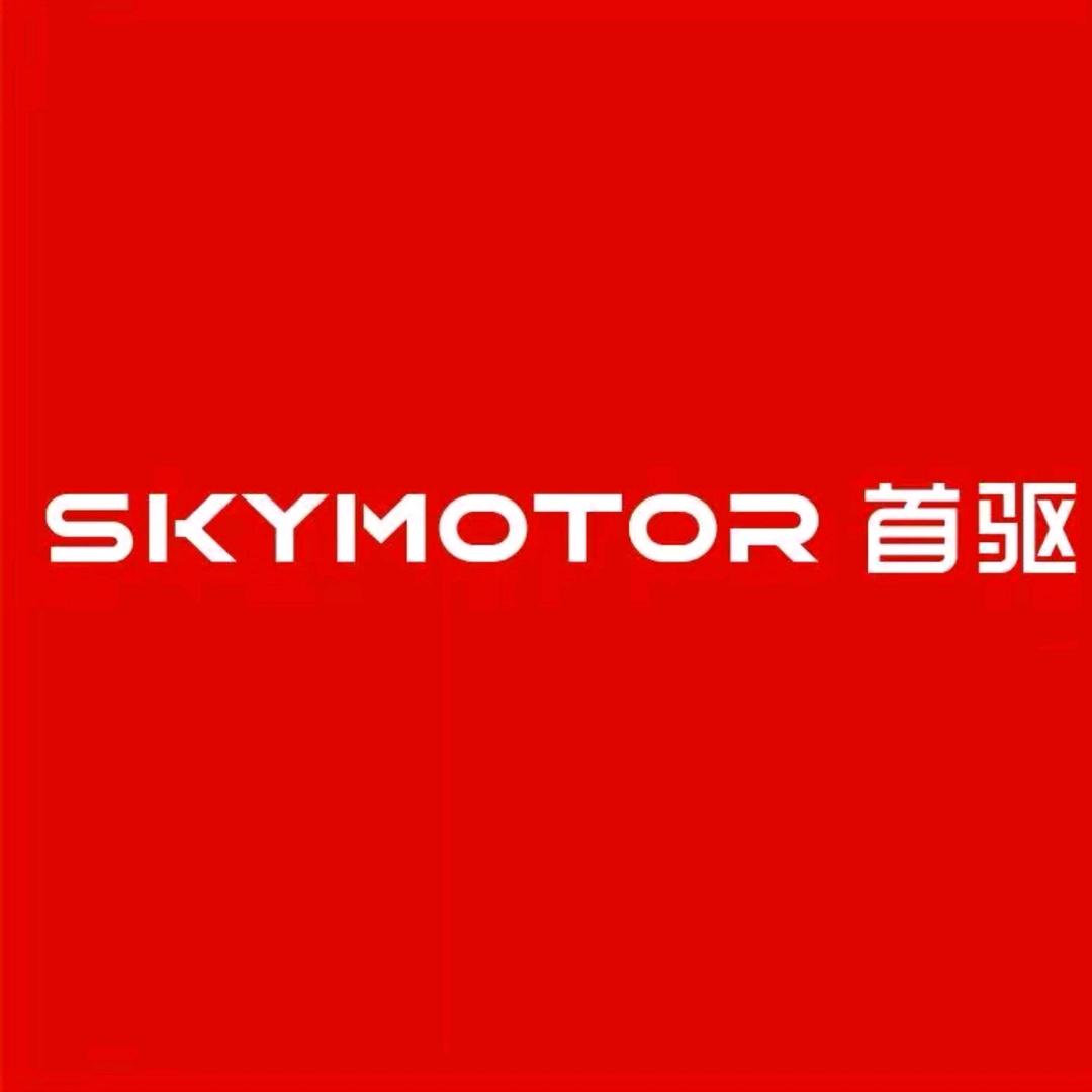 首驱电动车(万载县体验店)专用号