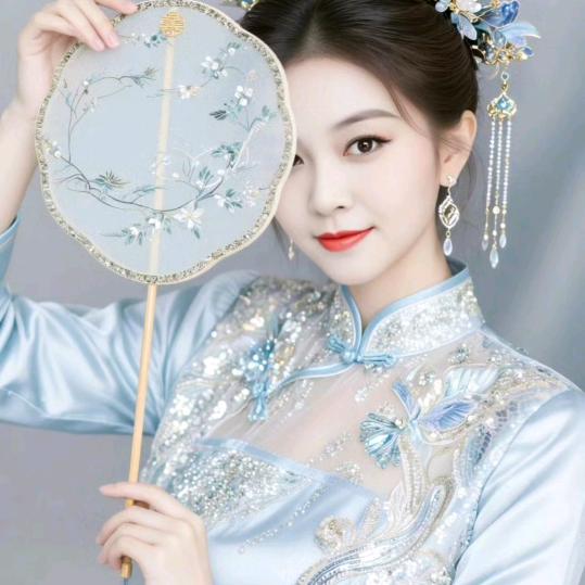 思妤