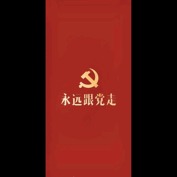 静沐暖阳(福生)
