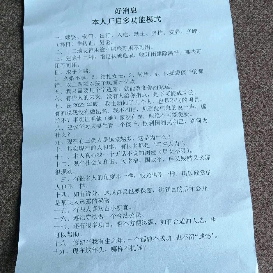 现在的人，最物质，很现实。