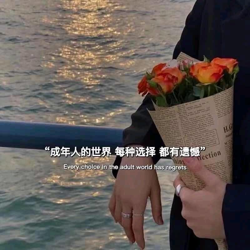 凯哥哥