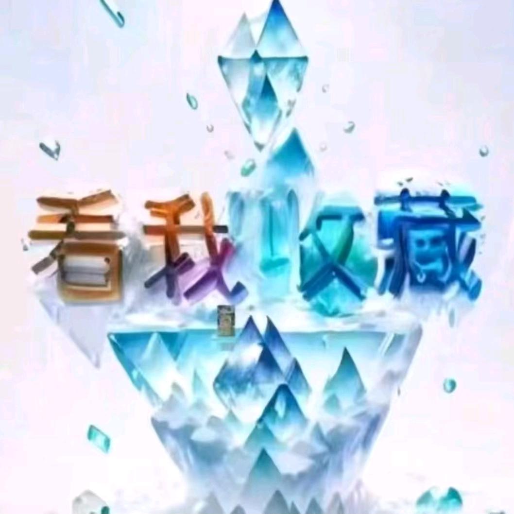 宇宙哥